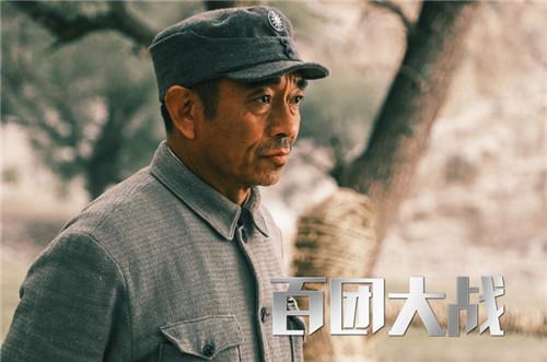 陶泽如演哪些电视剧（再次出演电视剧激荡）(5)