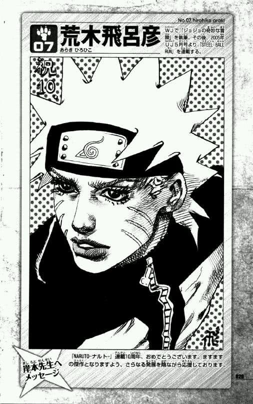 火影忍者最好画的人物是谁(20位顶级漫画家绘制的火影忍者)(6)