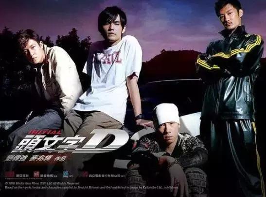 周杰伦买了什么车（周杰伦曾经开这辆车称霸日本山头）(4)