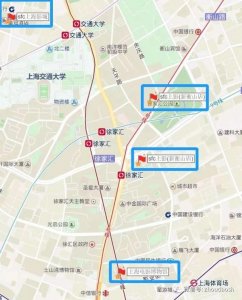 ​第二十一届上海电影节展映影院（上海电影院的两个观影圈）