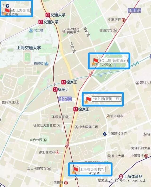 第二十一届上海电影节展映影院（上海电影院的两个观影圈）(1)