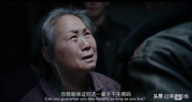 电影历史票房排行榜前十名名单（票房榜前100的电影）(5)