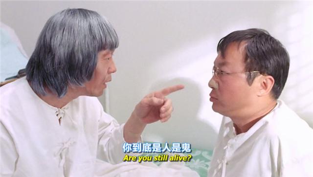 许冠文电影全部国语（许冠文首部3000万影片）(12)