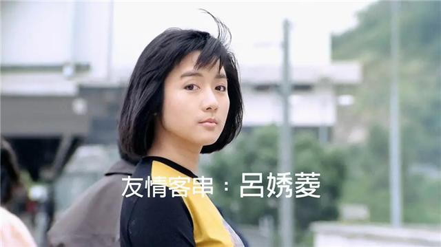 许冠文电影全部国语（许冠文首部3000万影片）(20)