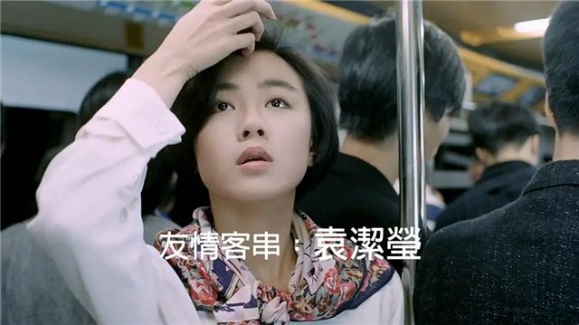 许冠文电影全部国语（许冠文首部3000万影片）(2)