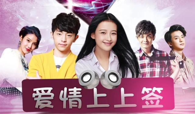 孙怡张果果电视剧（盘点孙怡出演的11部电视剧）(2)