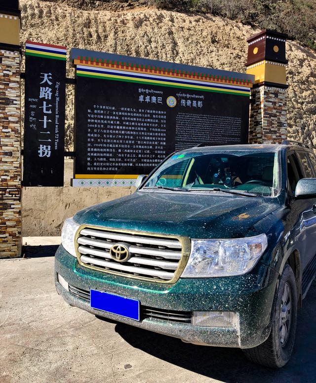 陆巡LC200（玩物未必丧志陆地巡洋舰LC200深度用车报告）(23)