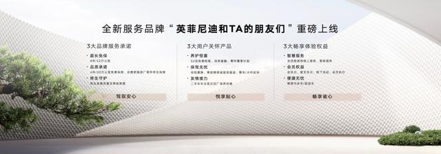 东风日产口碑最好的车型（双旗舰车型乘风而起）(12)