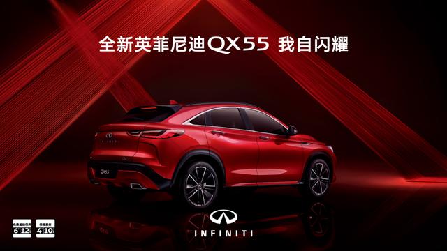 东风日产口碑最好的车型（双旗舰车型乘风而起）(14)