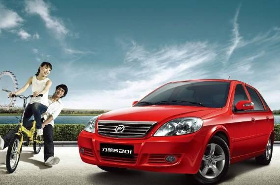 力帆新老交替车型（力帆沦为被遗忘的汽车品牌）(2)