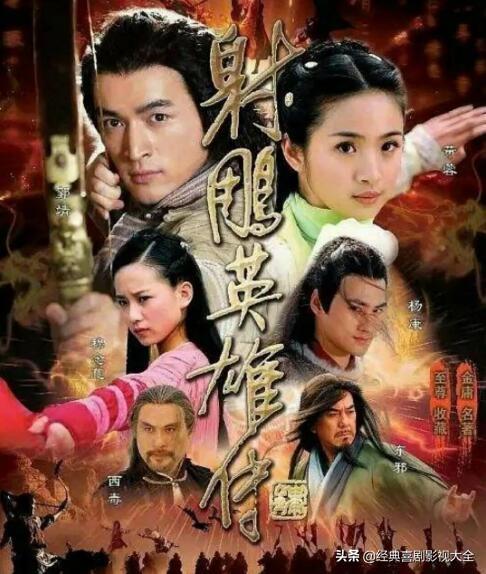 刘诗诗演过最经典的电视剧（盘点气质女神刘诗诗）(10)