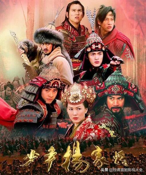 刘诗诗演过最经典的电视剧（盘点气质女神刘诗诗）(6)