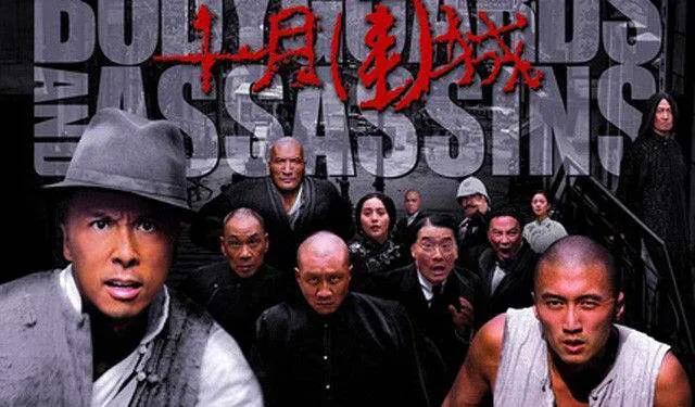 甄子丹动作电影排行榜前十名（从动作明星到动作巨星）(7)