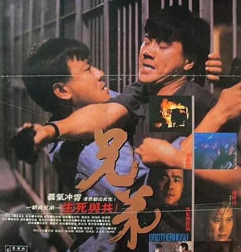 万梓良十大电影 万梓良冲击影帝的5部电影(9)