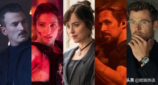 好莱坞电影排行榜2022最新（好莱坞巨星云集）(1)