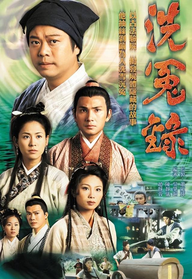 tvb十部破案电视剧（超全盘点1992年到2022年）(7)