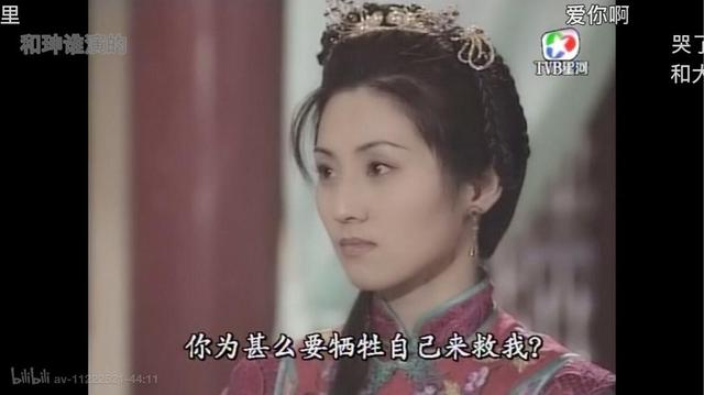 tvb十部破案电视剧（超全盘点1992年到2022年）(12)