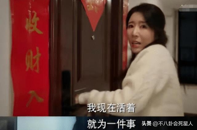 货拉拉女生跳车涉事司机被批捕（乱改江歌案货拉拉案）(3)
