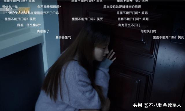 货拉拉女生跳车涉事司机被批捕（乱改江歌案货拉拉案）(2)