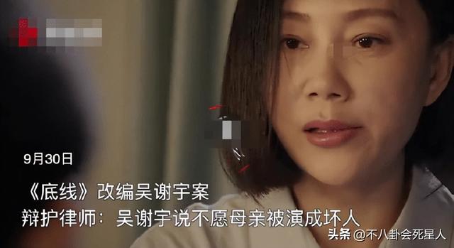 货拉拉女生跳车涉事司机被批捕（乱改江歌案货拉拉案）(15)