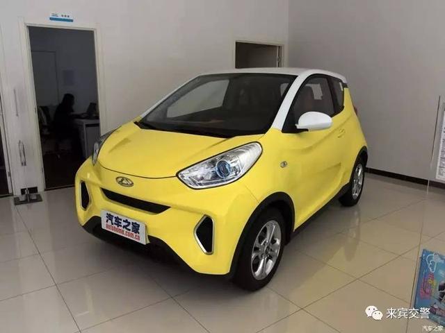 四个轮电动车不用驾照可以上路吗（这些四轮电动车上路不需驾驶证）(15)