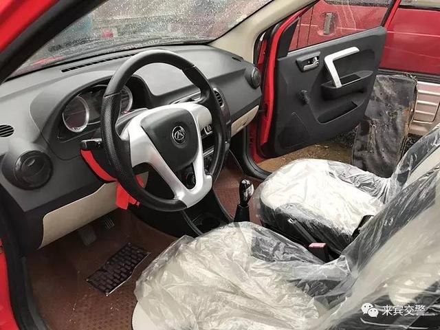 四个轮电动车不用驾照可以上路吗（这些四轮电动车上路不需驾驶证）(2)