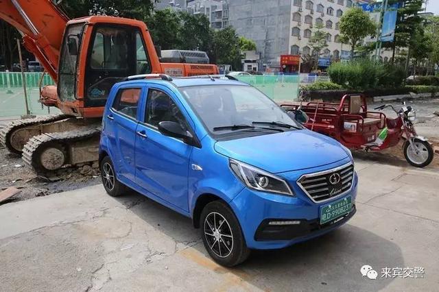 四个轮电动车不用驾照可以上路吗（这些四轮电动车上路不需驾驶证）(5)