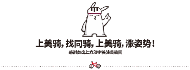 公路车选择辐条轮好还是一体轮好（8款入门公路车轮组推荐）(1)