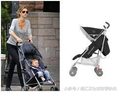 德国婴儿车品牌（婴儿车里的奢侈品牌）(2)