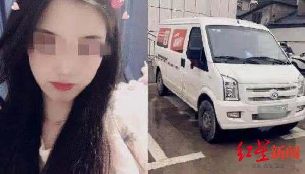 货拉拉女孩跳车案最新结果（货拉拉女乘客坠车死亡案）(1)