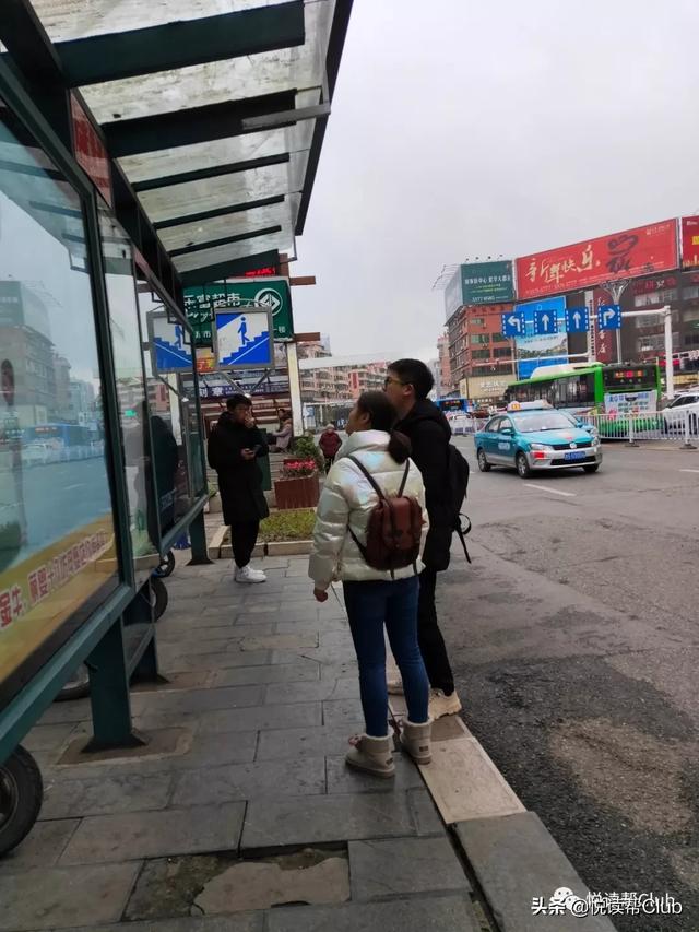 最新安顺公交车消息（安顺新调整的5辆公交车路线与站名牌不符）(5)