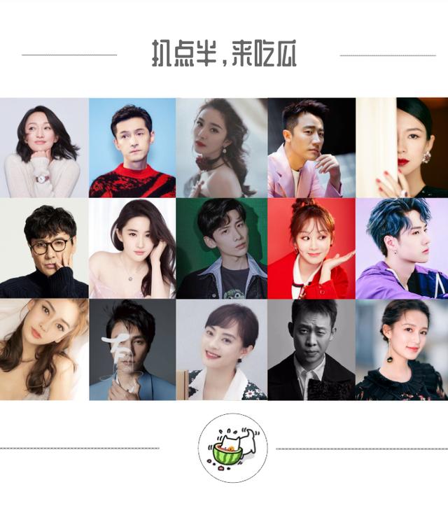 冯绍峰表白赵丽颖破不和传闻（最憋屈的前夫哥）(44)