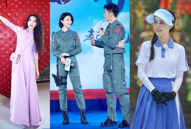 范冰冰瘦到82斤（360度无死角全靠衣服长了12CM）(5)