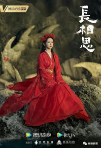 ​杨紫这次能一拖四吗？