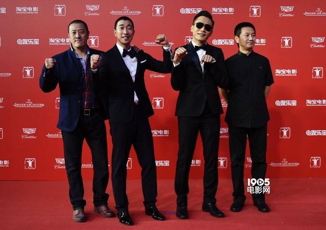 范冰冰张馨予上影节同场斗艳（上影节开幕红毯）(51)