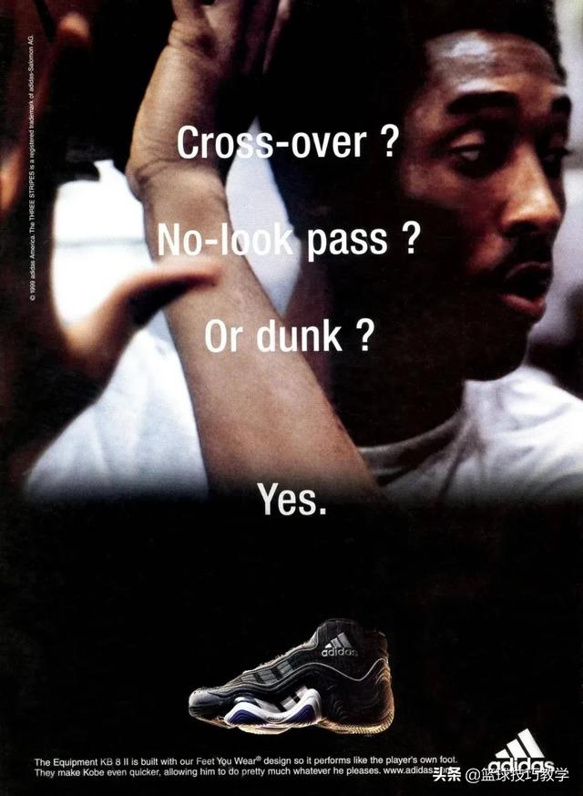 科比的五大经典球鞋（用心之作科比全系列球鞋回顾）(12)