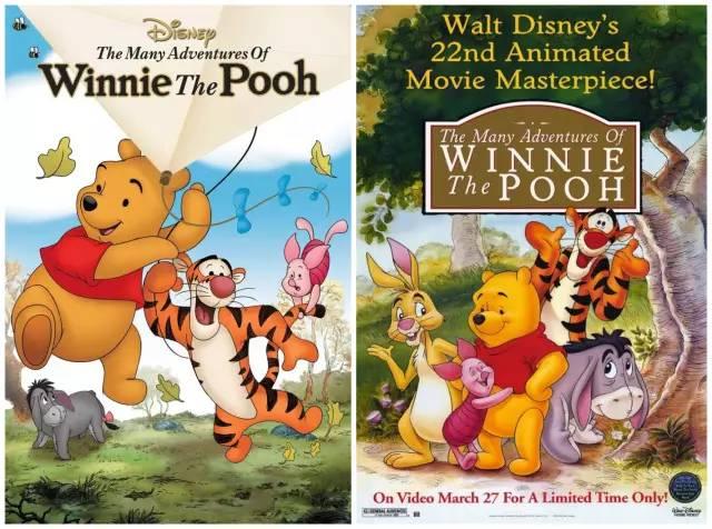 帮粉丝找到遗忘的童年动画(将童年打包欧美及其他动画部分)(102)