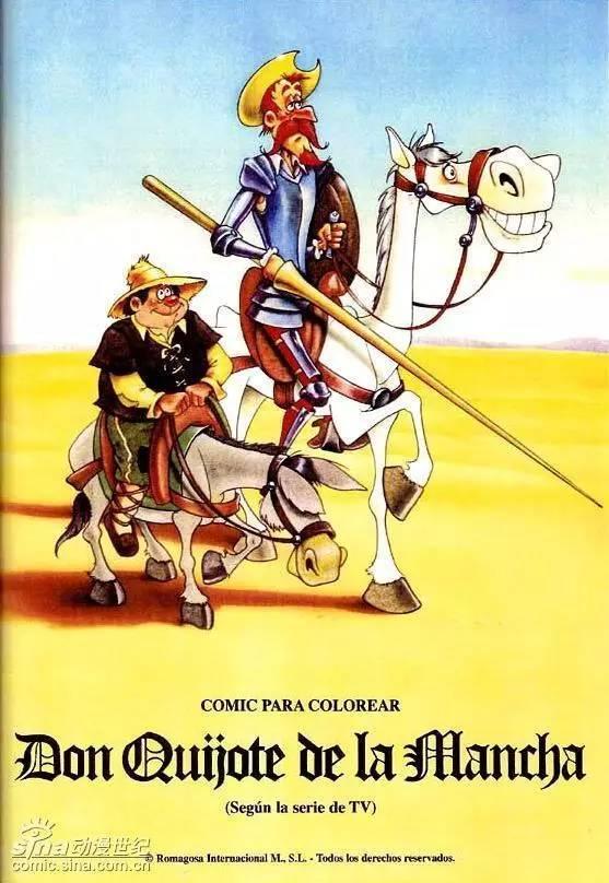 帮粉丝找到遗忘的童年动画(将童年打包欧美及其他动画部分)(94)