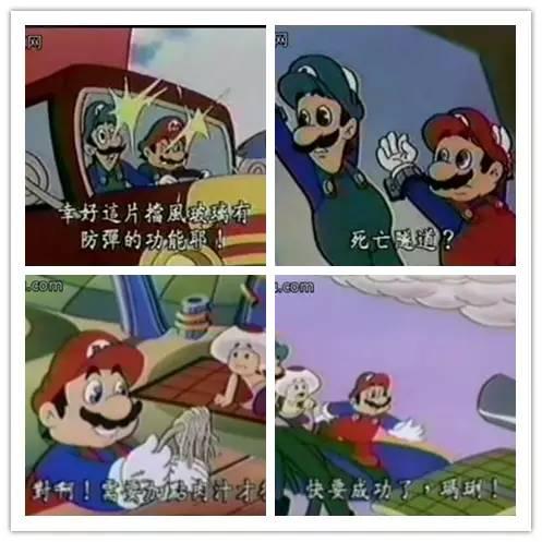 帮粉丝找到遗忘的童年动画(将童年打包欧美及其他动画部分)(63)