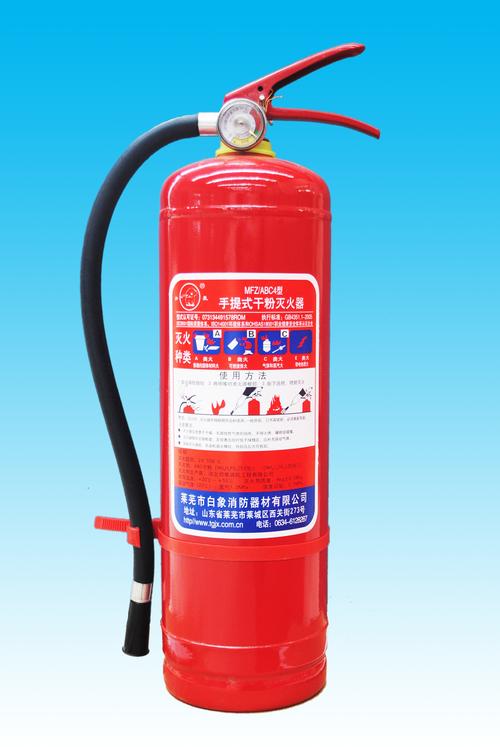 干粉灭火器适用于什么(干粉灭火器适用范围)