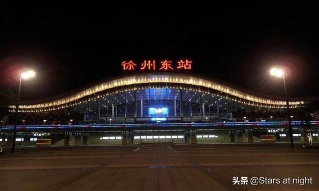 京沪高铁最新班次（京沪高铁上的24座车站）(4)