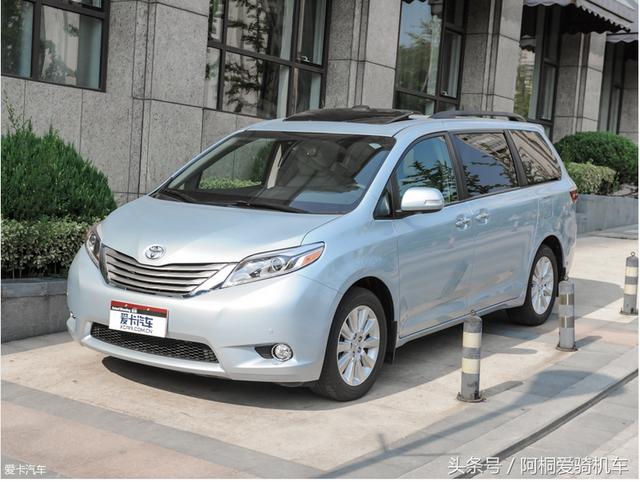 丰田车型大全价格表图（丰田各车系报价大全一览表）(22)