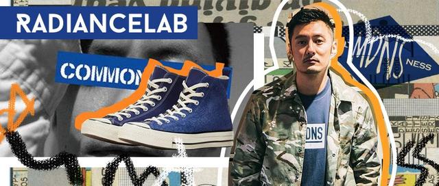 余文乐潮牌店官网（听说余文乐能把潮牌生态带向民间）(2)