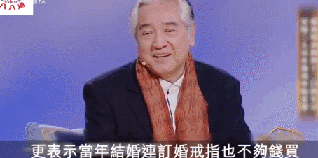 娱乐圈撞脸的七对明星(娱圈这4对亲兄弟差距大)(15)