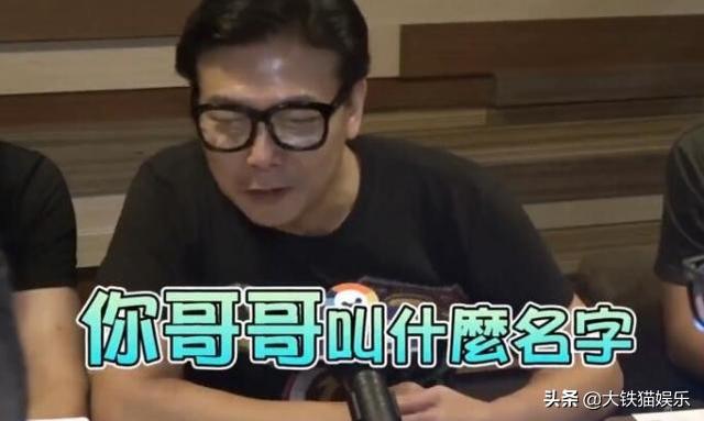 娱乐圈撞脸的七对明星(娱圈这4对亲兄弟差距大)(20)