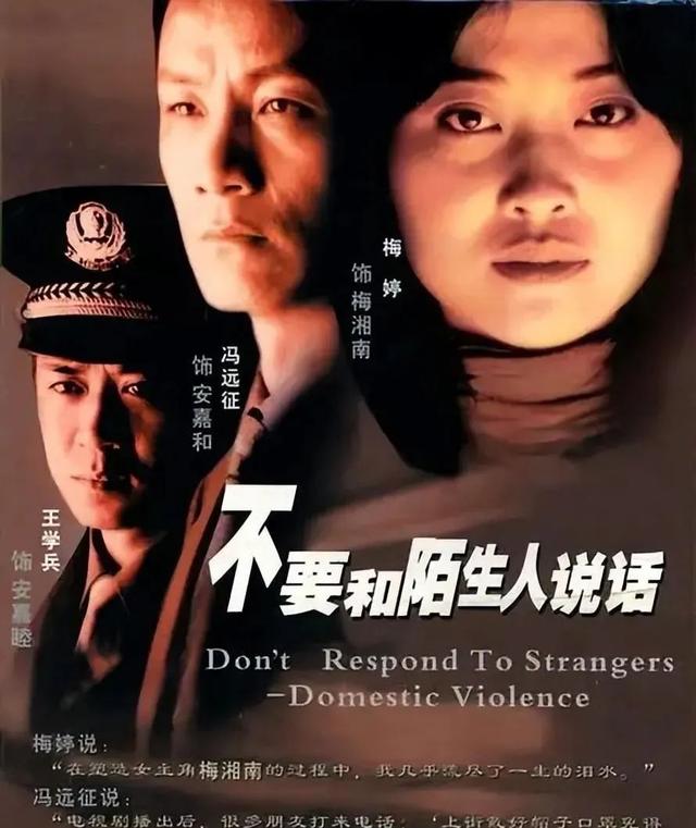 袁泉最欣赏的女演员(素颜最美的10位女演员)(10)