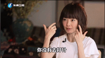 袁泉最欣赏的女演员(素颜最美的10位女演员)(39)