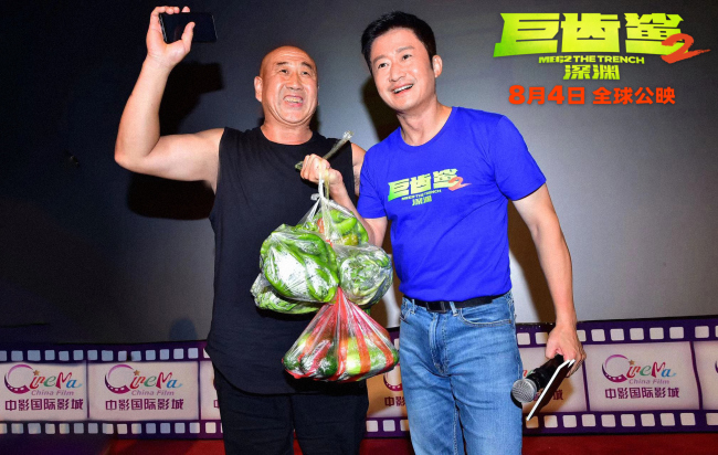 吴京携《巨齿鲨2：深渊》开启首站路演