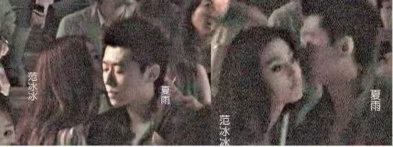 袁泉和夏雨谁的成就高(遭遇两次背叛仍不离不弃)(28)