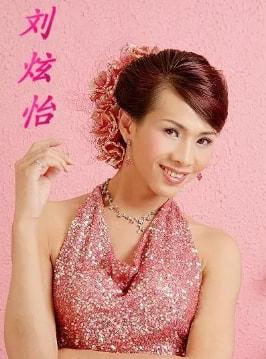 娱乐圈最漂亮的四大美女（娱乐圈9位变性美女）(21)